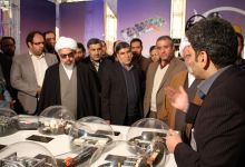 گزارش تصویری  از بازدید نمایشگاه دستاورد های هسته ای در  دانشگاه صنعتی شاهرود